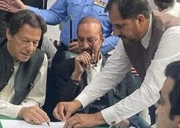 Court Grants Former Pakistan Prime Minister Bail