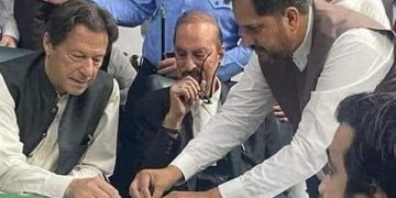 Court Grants Former Pakistan Prime Minister Bail