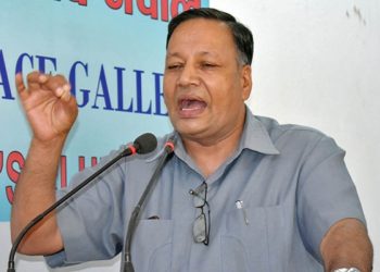 Nepal to Hold Parliamentary Election