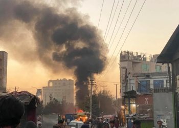 Explosion in Afghanistan Claim Lives
