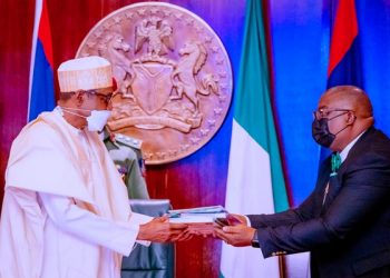 Federal Government Disburses N100billion Loan to Manufacturers