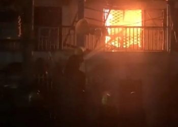 Fire Guts Shopping Mall in Lagos