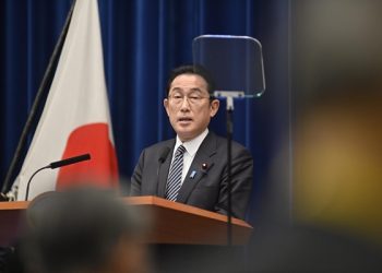 Japan Eases Pandemic Border Controls