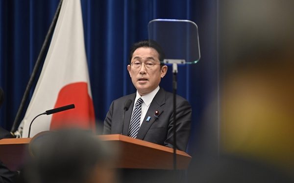 Japan Eases Pandemic Border Controls