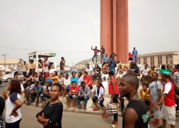 Imo Students Lament Over ASUU Strike