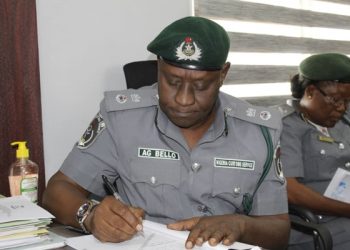 Customs Cautions Personnel Against Misconduct