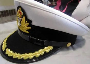 Navy Announces Recruitment of Personnel