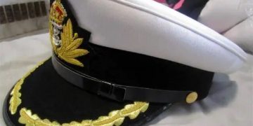 Navy Announces Recruitment of Personnel