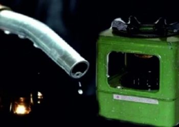 Nigerians Laments on the Hike in the Price of Kerosene