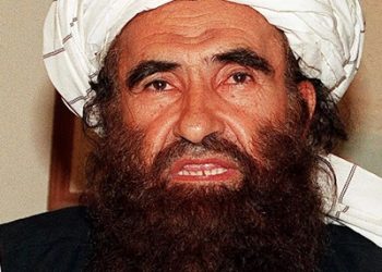 Taliban Leader Dies in Bomb Attack in Eastern Afghanistan