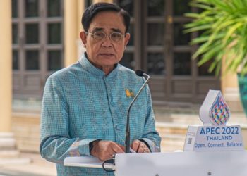 Thailand Court Suspends Prime Minister