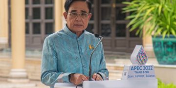 Thailand Court Suspends Prime Minister