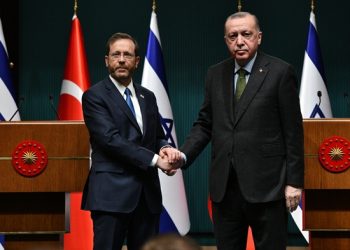 Turkey and Israel Restore Diplomatic Relations