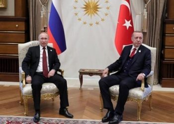 Turkey to Hold Bilateral Talks with Russia