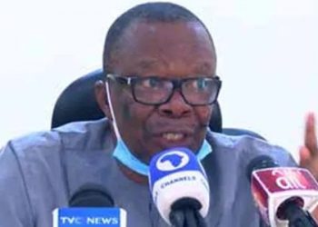 ASUU Bemoans Federal Government Over Prolonged ASUU Strike