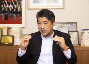 Japan to Relax Border Control to Boost Economy