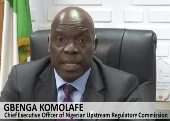 Federal Government Loses 13.21million-barrels Oil Worth N603.64billion in 2022