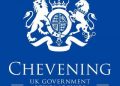 Federal Government Urges Students to Apply for Scholarship
