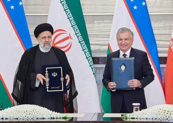 Iran Signs Memorandum to Join Shanghai Cooperation Organization