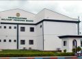 Military Denies Fixing Verification for Pensioners