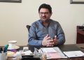 Pakistan’s Finance Minister Set to Resign