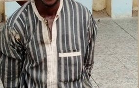 Police Arrests Suspect Over Death of Parents