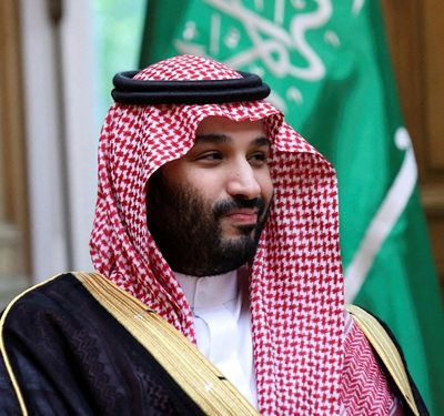 Saudi Arabia Appoints New Prime Minister