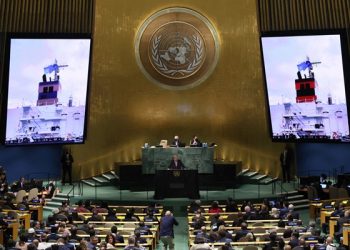 World Leaders hold Summit in New York