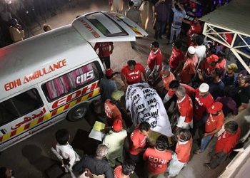 Bus Fire in Pakistan Claim Lives
