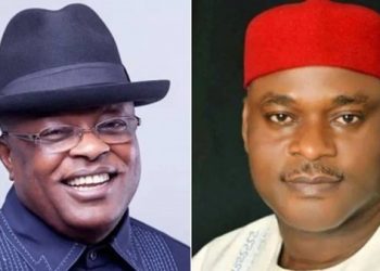 Court Reverses Judgment that Sacked Umahi as Governor