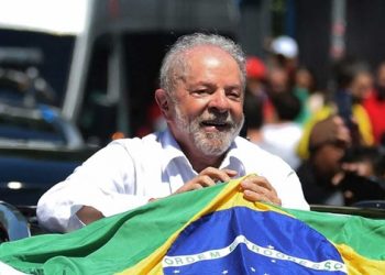 Da Silva Wins Brazil Presidential Election