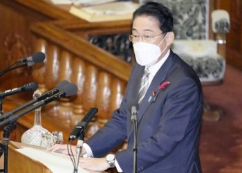 Kishida Orders Investigation into Religious Group Over Assassination of Abe.