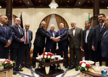 Palestinian Groups Meet for Reconciliation Talks