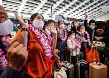 Taiwan Re-opens Border to Tourists