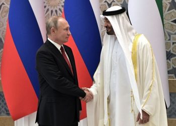 UAE President to Visit Russia Today