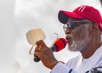 Akeredolu Assures Security Agencies of His Support