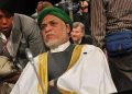 Comoros Court Sentence Former President to Prison
