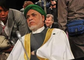 Comoros Court Sentence Former President to Prison