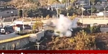 Explosion Rocks Jerusalem City