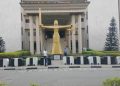 Federal Court Constitutes Special Task Force of Judges