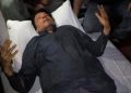 Former Pakistan Prime Minister Shot in Protest March.