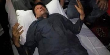 Former Pakistan Prime Minister Shot in Protest March.