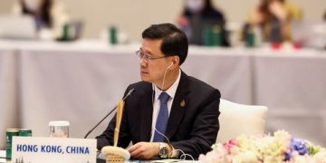 Hong Kong Leader Tests Positive for COVID-19
