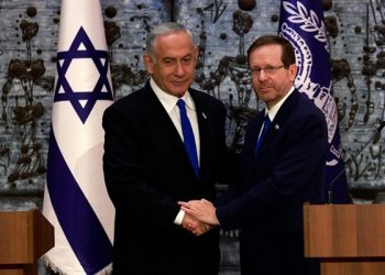 Israel’s Former Prime Minister Set to Form New Government