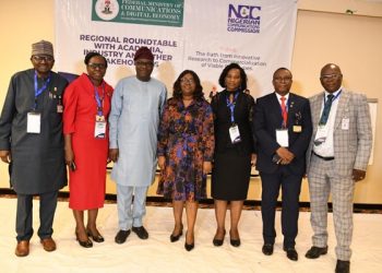 NCC Restates Commitment to Fighting Corruption