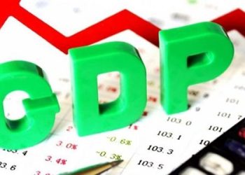 Nigeria’s GDP Grows by 2.25%