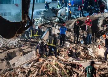 Strong Earthquake Hits Turkey