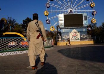 Taliban Prohibit Women from Going to Parks