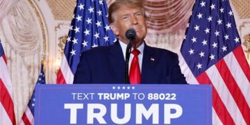 Trump Declares Intention to Run for President