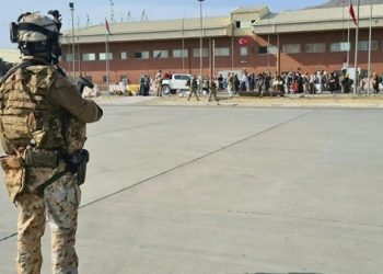 Afghan Security Forces Kill Three Attackers